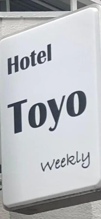 Apartmán Nakano Toyo Prefektura Tokio