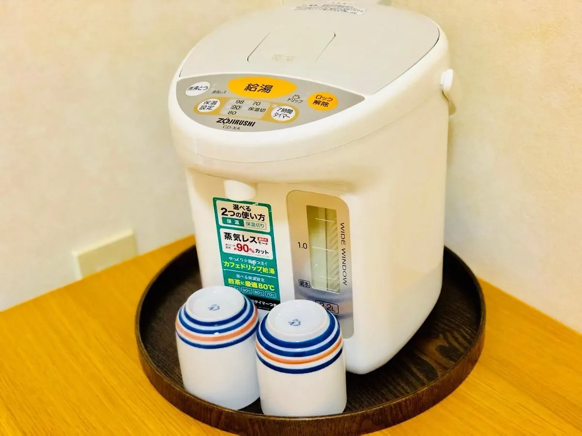 東京都Nakano Toyoアパートメント