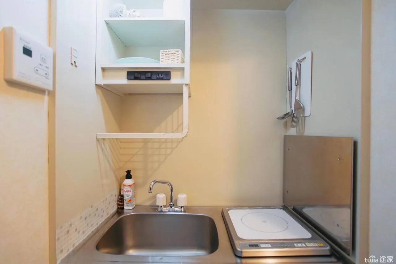 Apartmán Nakano Toyo Prefektura Tokio